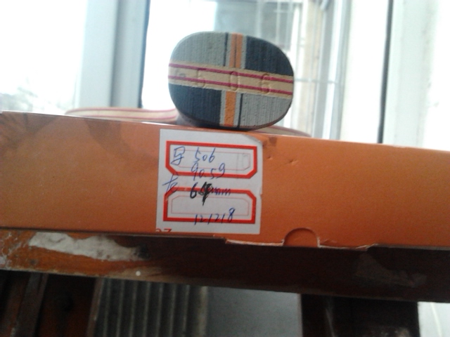 ��3�ֱ�506,2900Ԫ