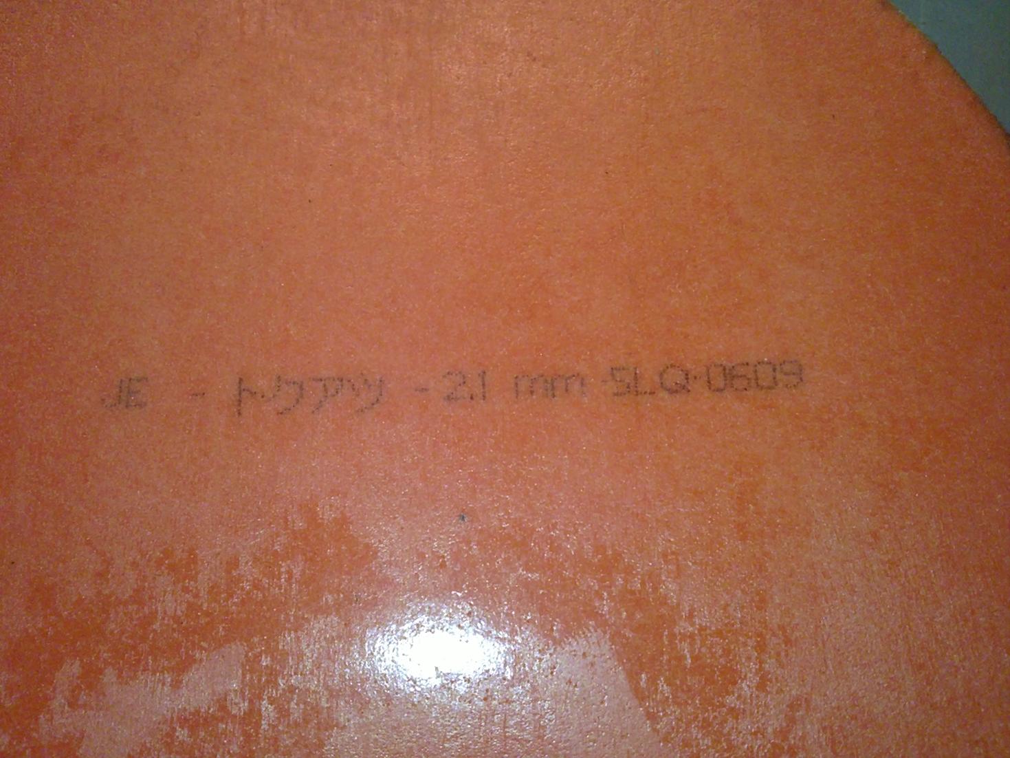 ���񣬺�39��!