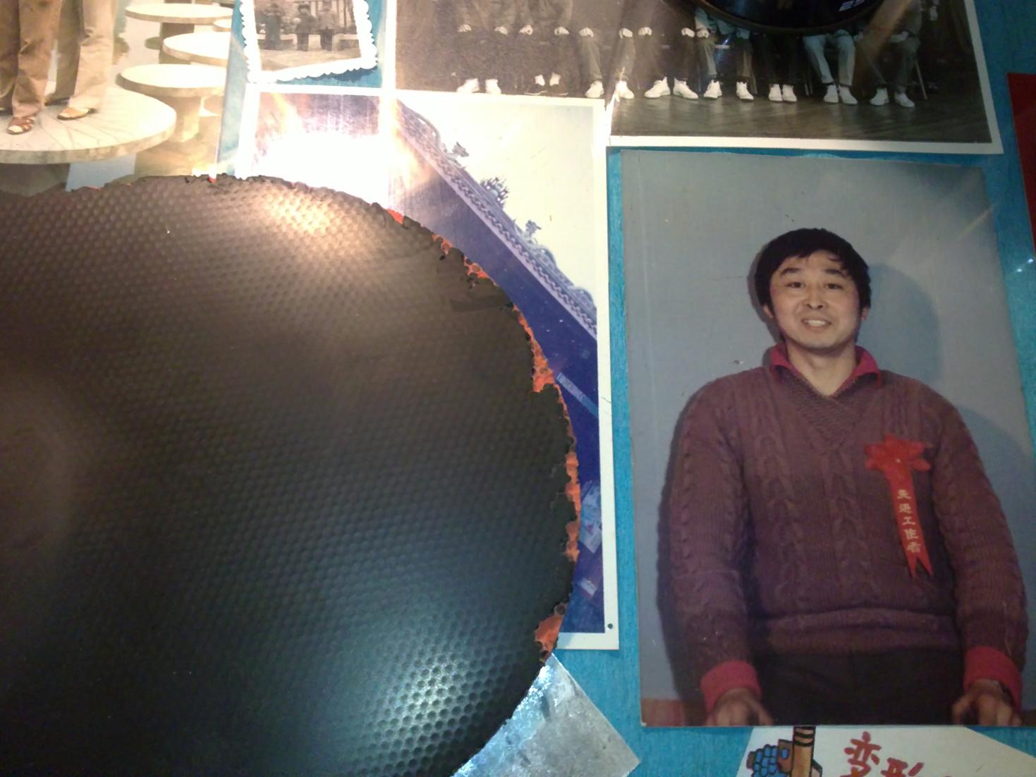 ���񣬺�39��!