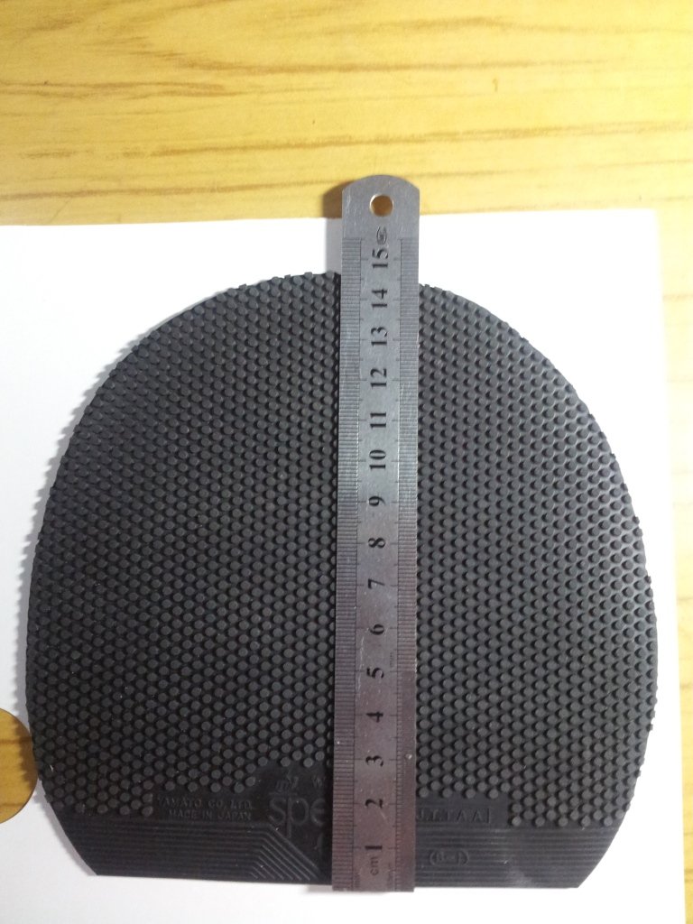 ��TSP20082����˫ϲ652