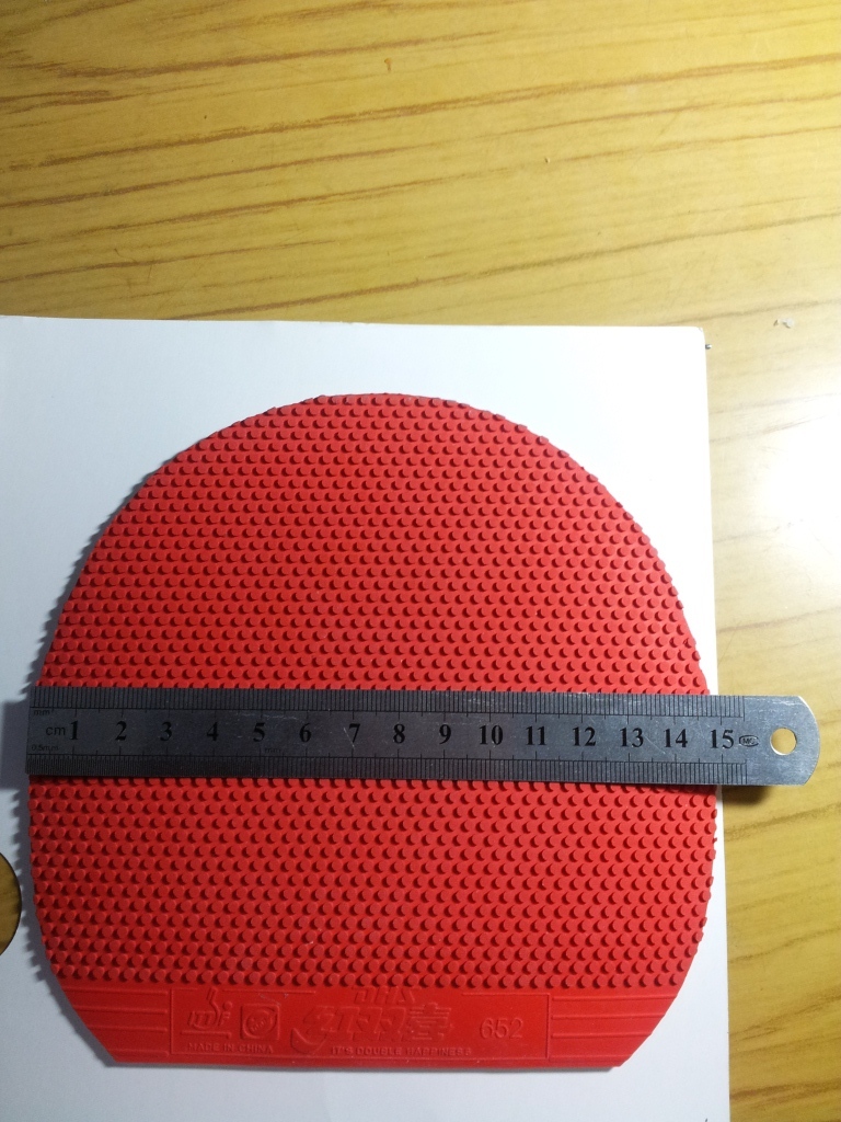 ��TSP20082����˫ϲ652