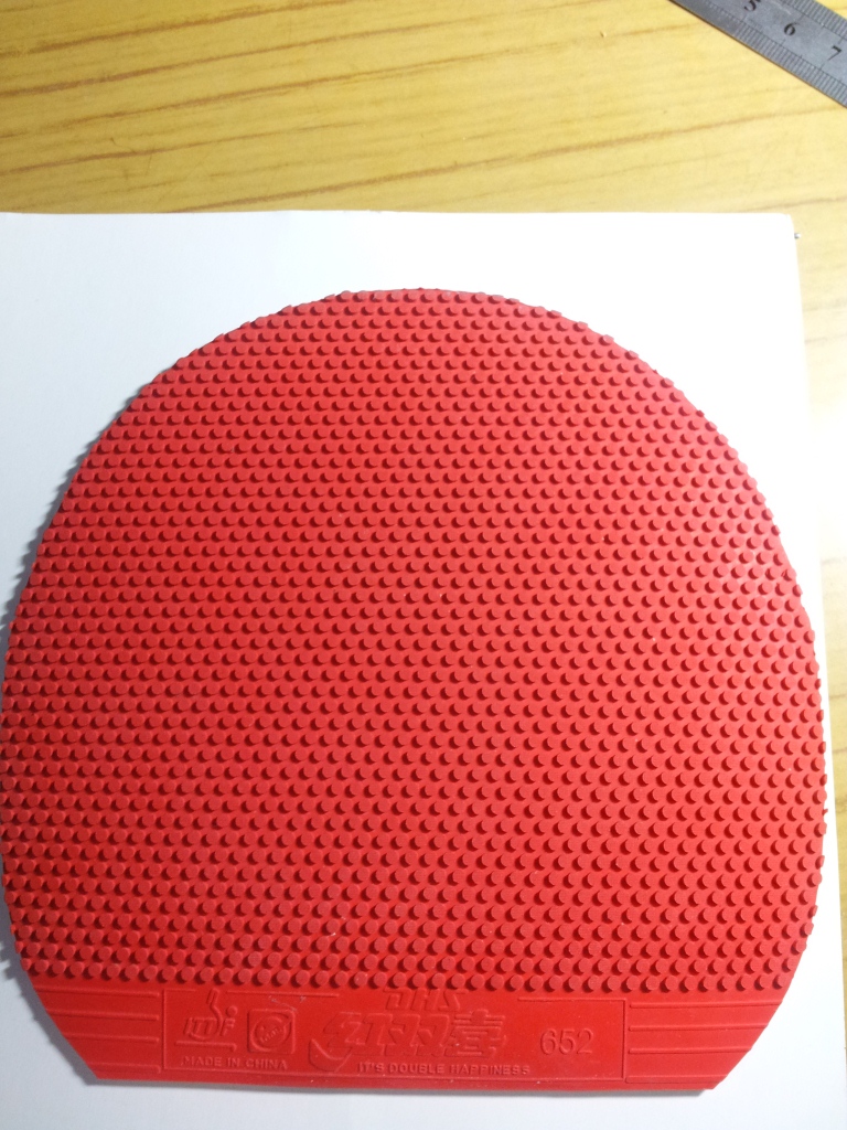 ��TSP20082����˫ϲ652