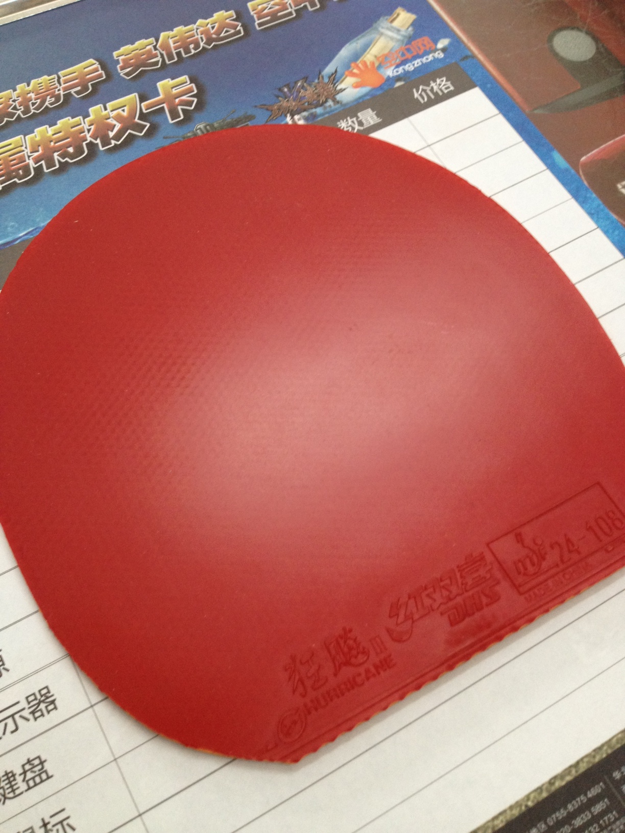 ��Ʒ������9��ʡ��һ�飬��ɫ�������⣡����