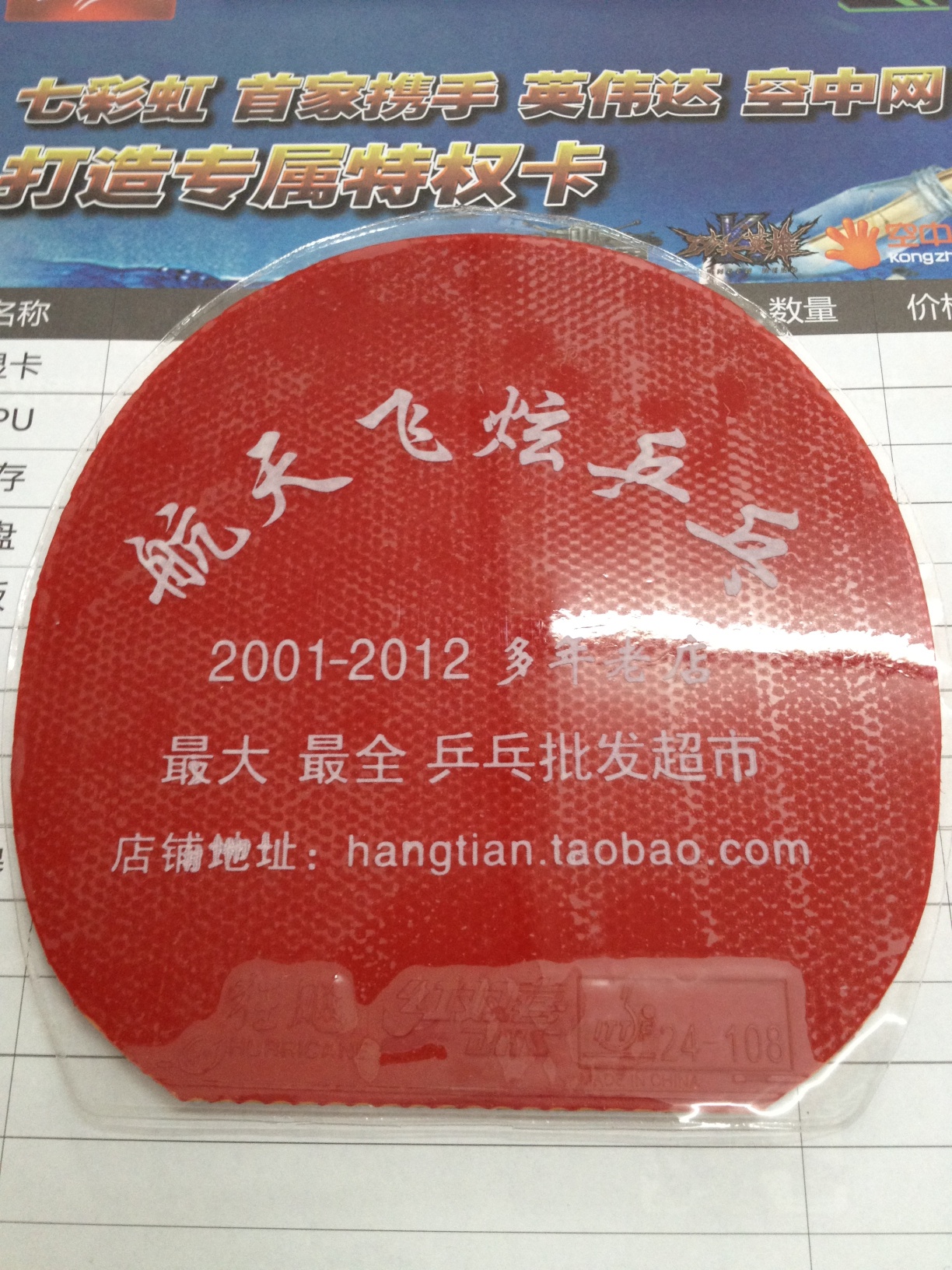 ��Ʒ������9��ʡ��һ�飬��ɫ�������⣡����