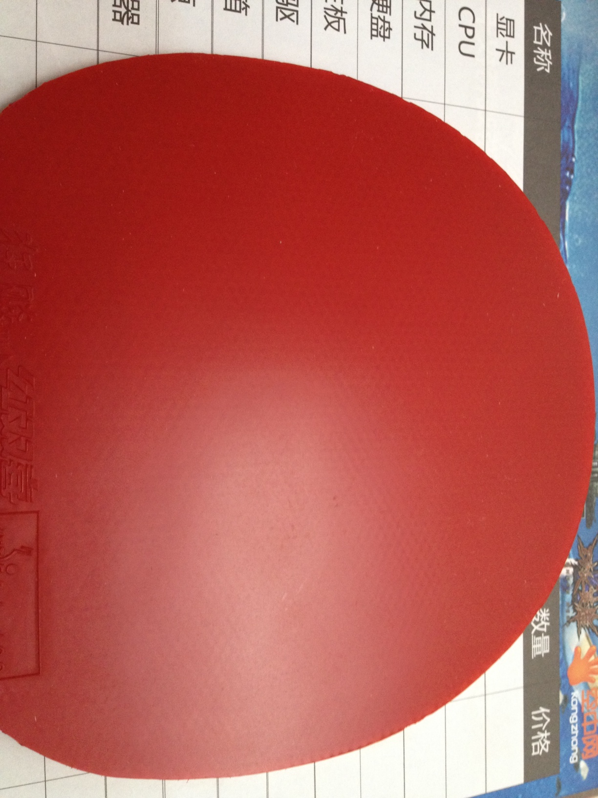 ��Ʒ������9��ʡ��һ�飬��ɫ�������⣡����