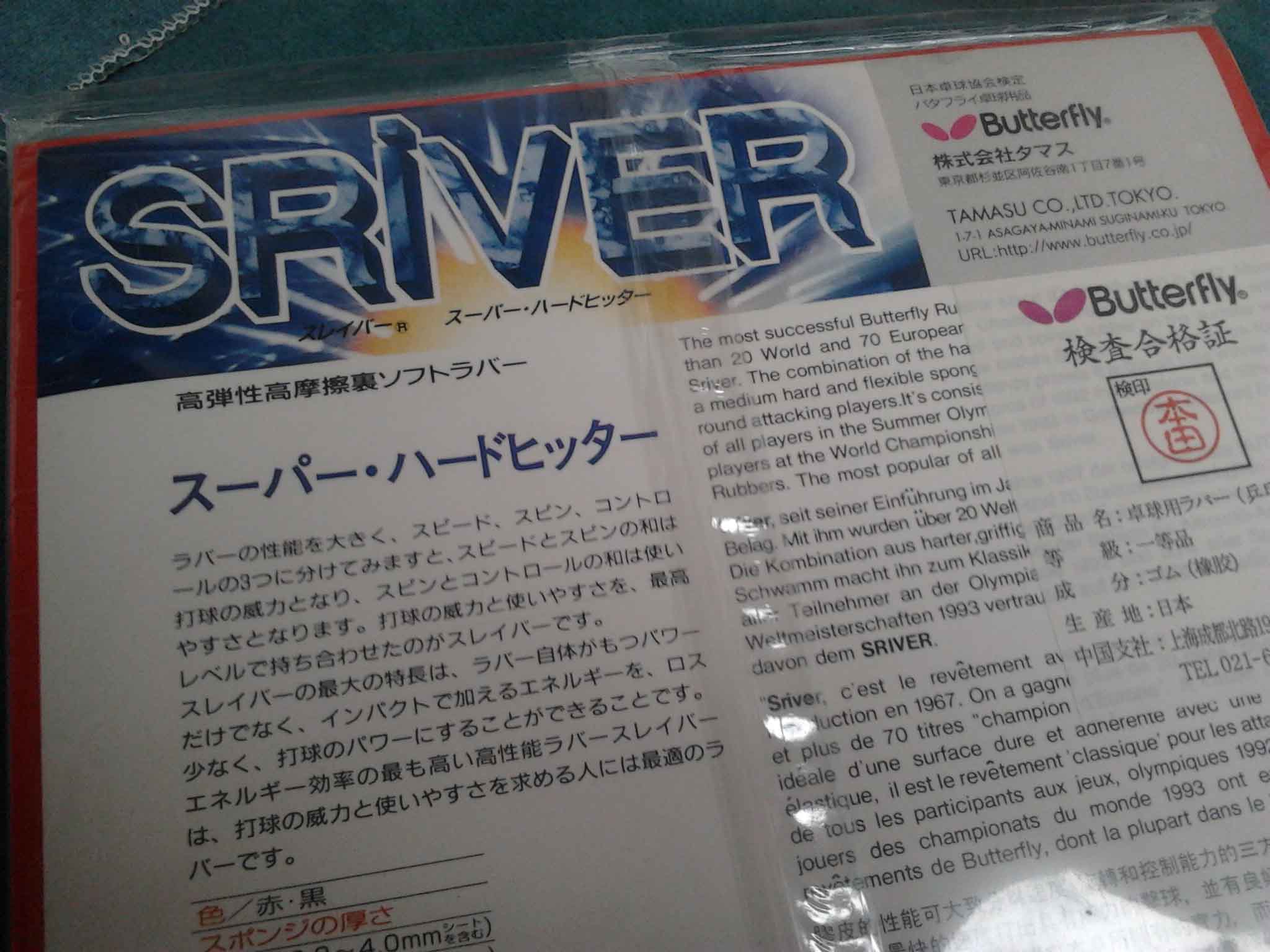 ˹ֺɫMAX