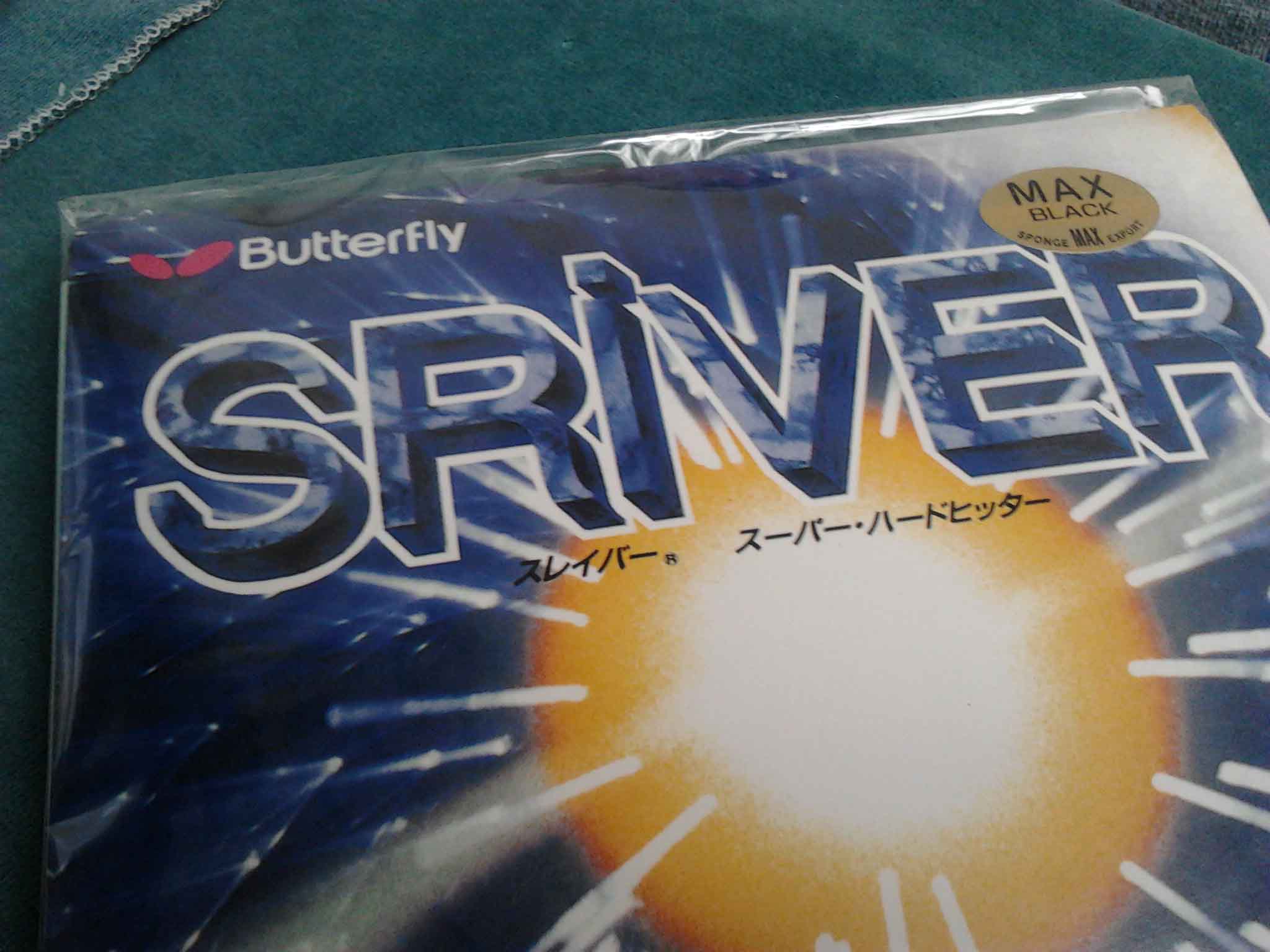 ˹ֺɫMAX