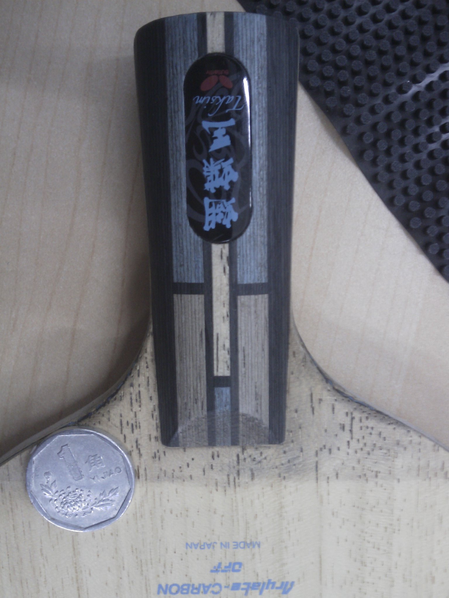 ����Ʒ������23450��