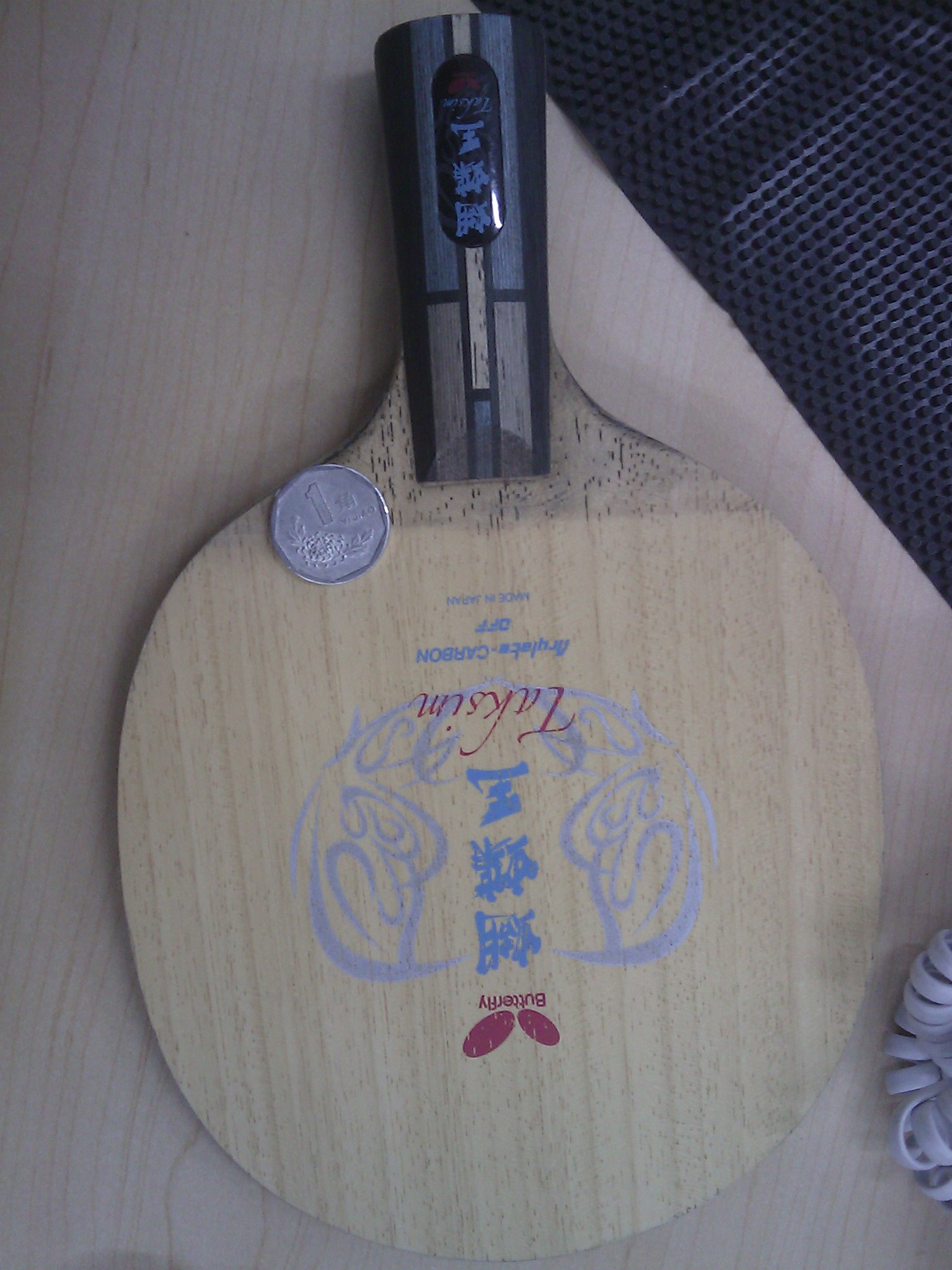 ����Ʒ������23450��