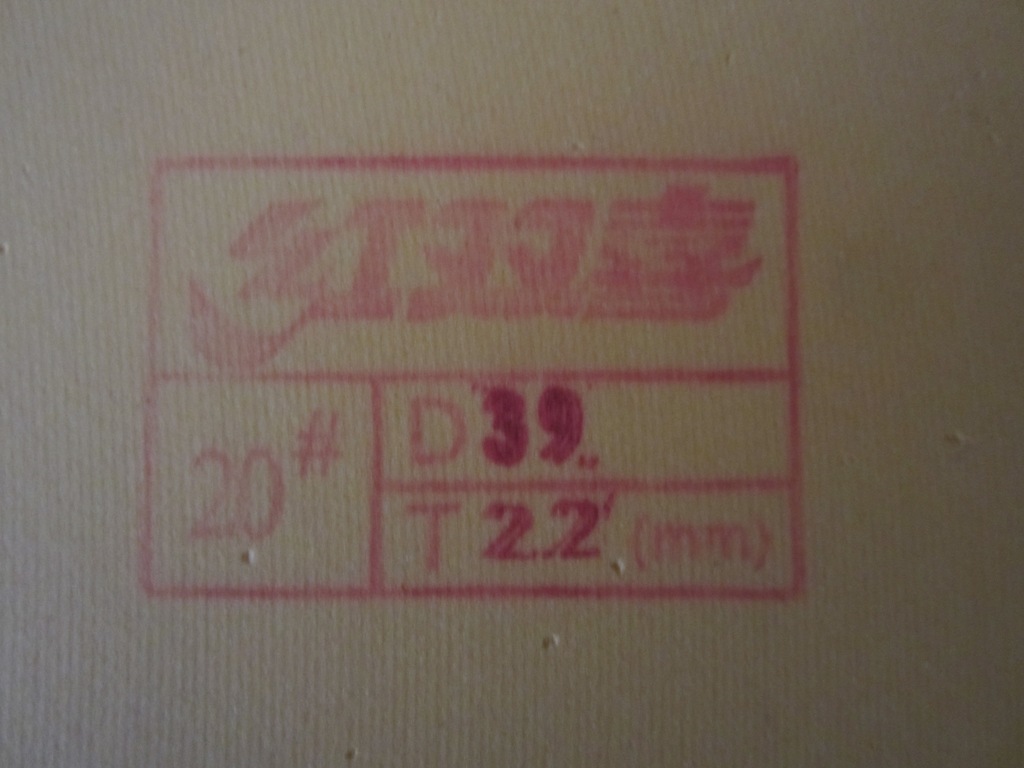 ��ɫʡ��39�㣬���켫2�Ⱥ���