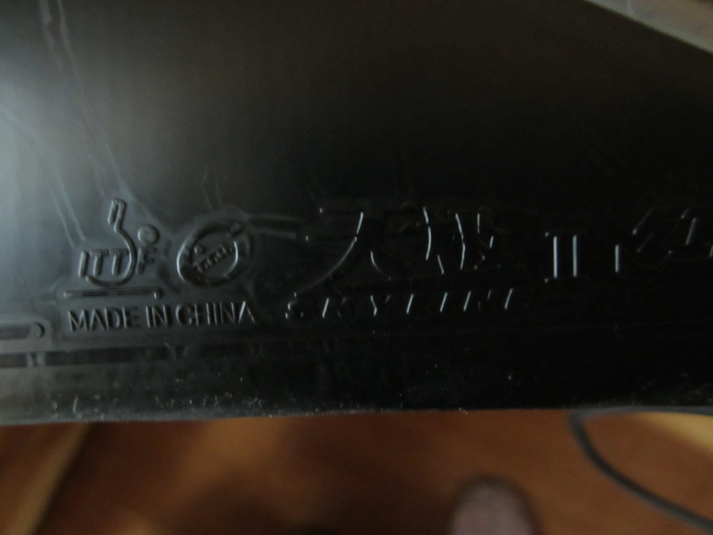 ��ɫʡ��39�㣬���켫2�Ⱥ���