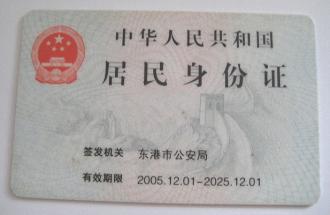 ���ۺ�����ֱһ�� �۸�1000����