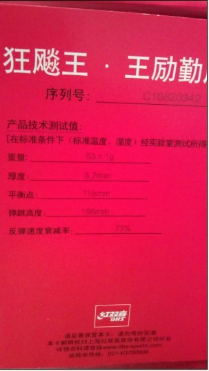 [ԭ]һ08  ˫  550  ȤQQ11585632