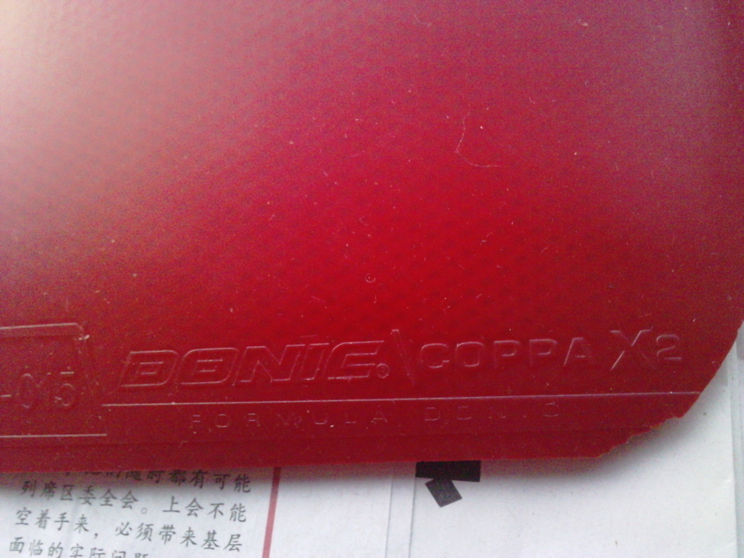 �����X2,70����