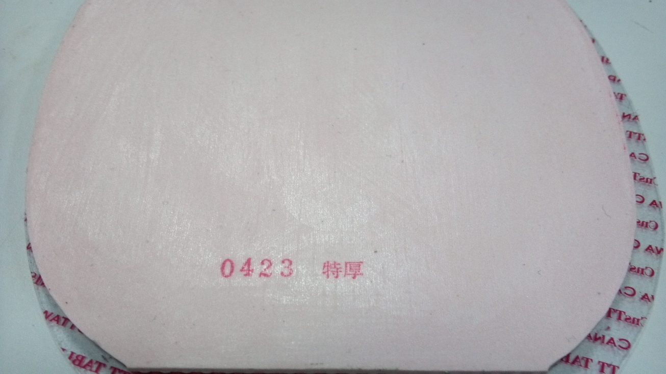 ����ɫ��Nittaku���࣬��ɫ