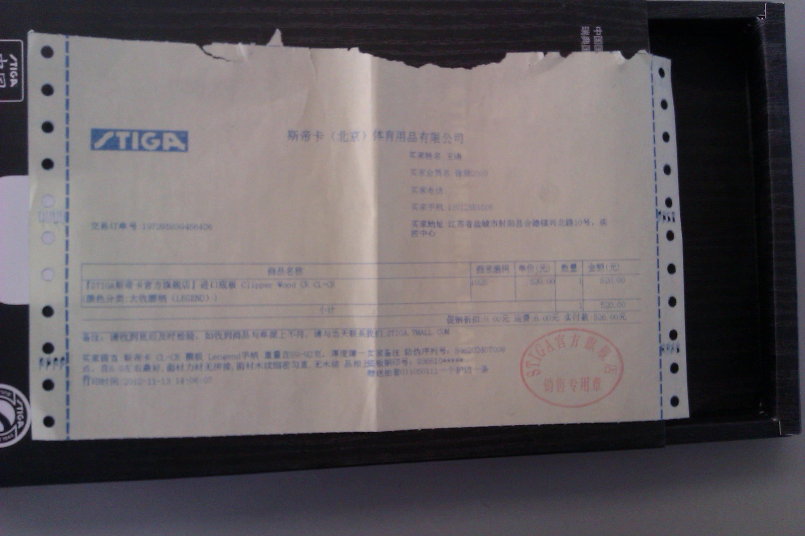 ¿װ壬лJALC ˫Сۣ90ˣͨˡлCL-CR 89.5,6.5ĺ,滢λõСľм,΢,ɫ.1010.ALC750,CL300.QQ472347791