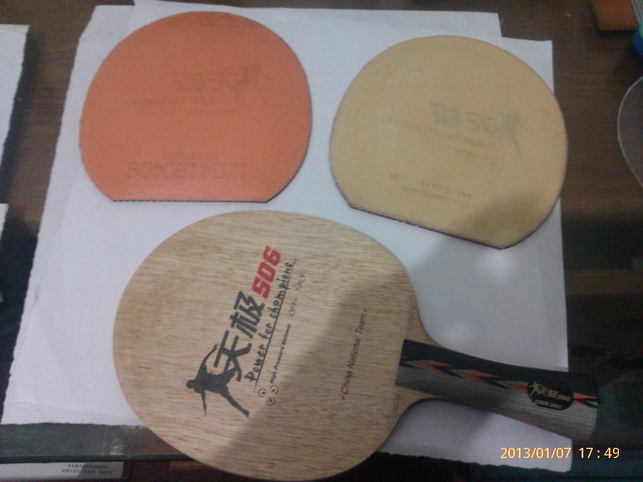 ��Һ�.�þò���,��һ������506!!