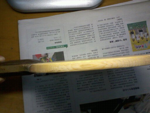 [ԭ��]����β��2008