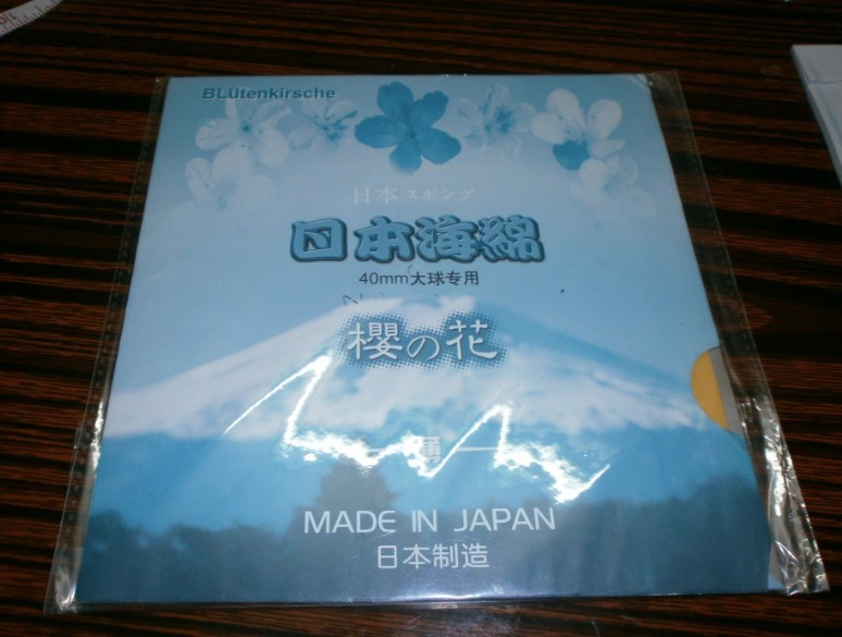 ���Ѿ�ȫ�����꣬лл��ע����