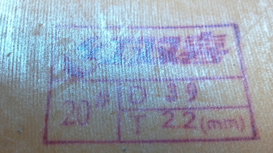 ��ϸ��õ��5һ��