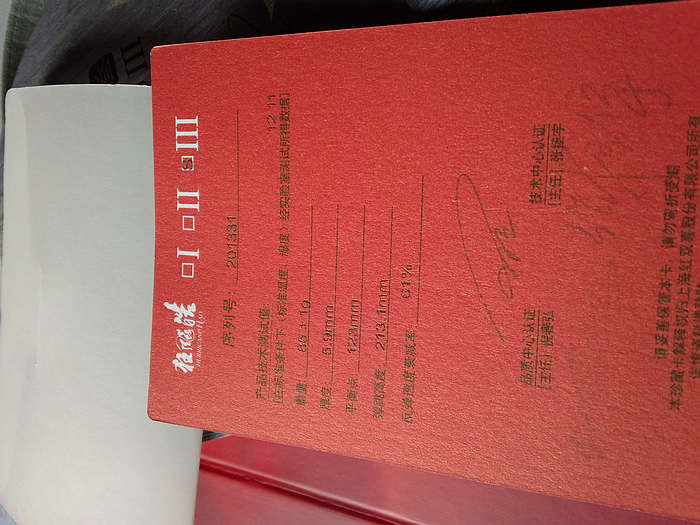 ��һ��9�������61%˥���ʣ�650���ʣ�