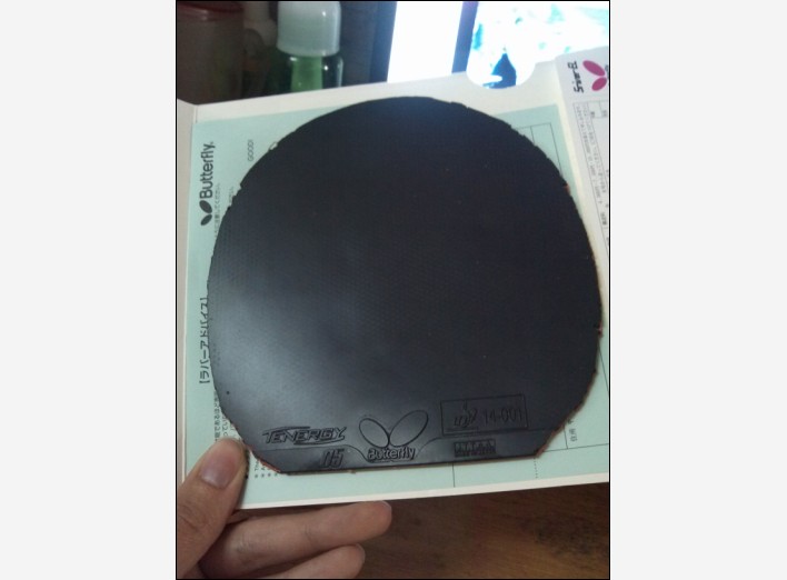 �� 09��ɫ��ʡ�� ��ɫt05 ��˫ϲ�޻���ˮ500ml