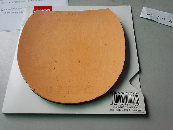 ������ŷ����4���ް桢��V