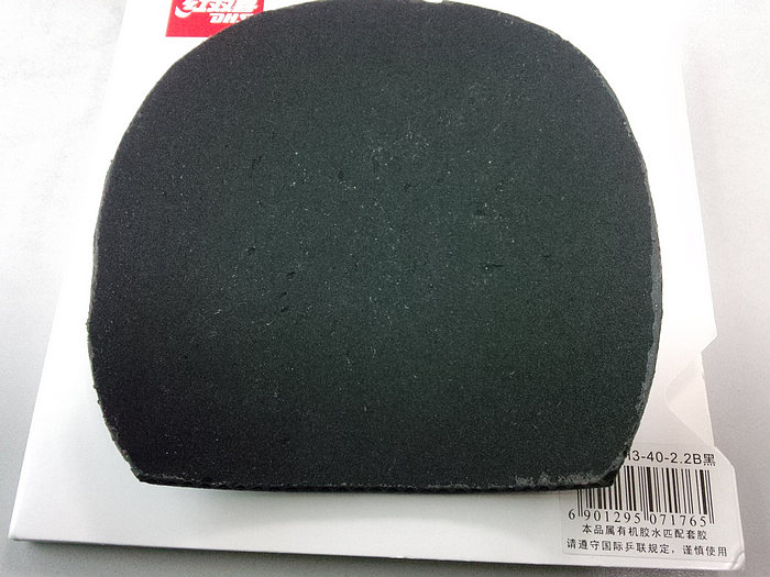 ������ŷ����4���ް桢��V