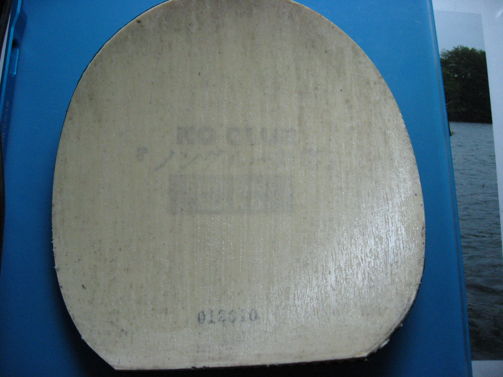 ��05����+95�� Tibhar Samurai ��ʿ��Ӳ