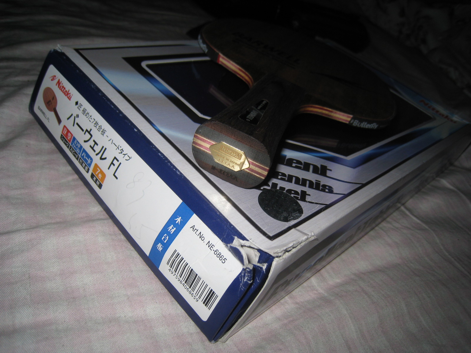 Ҫ��һ�������������