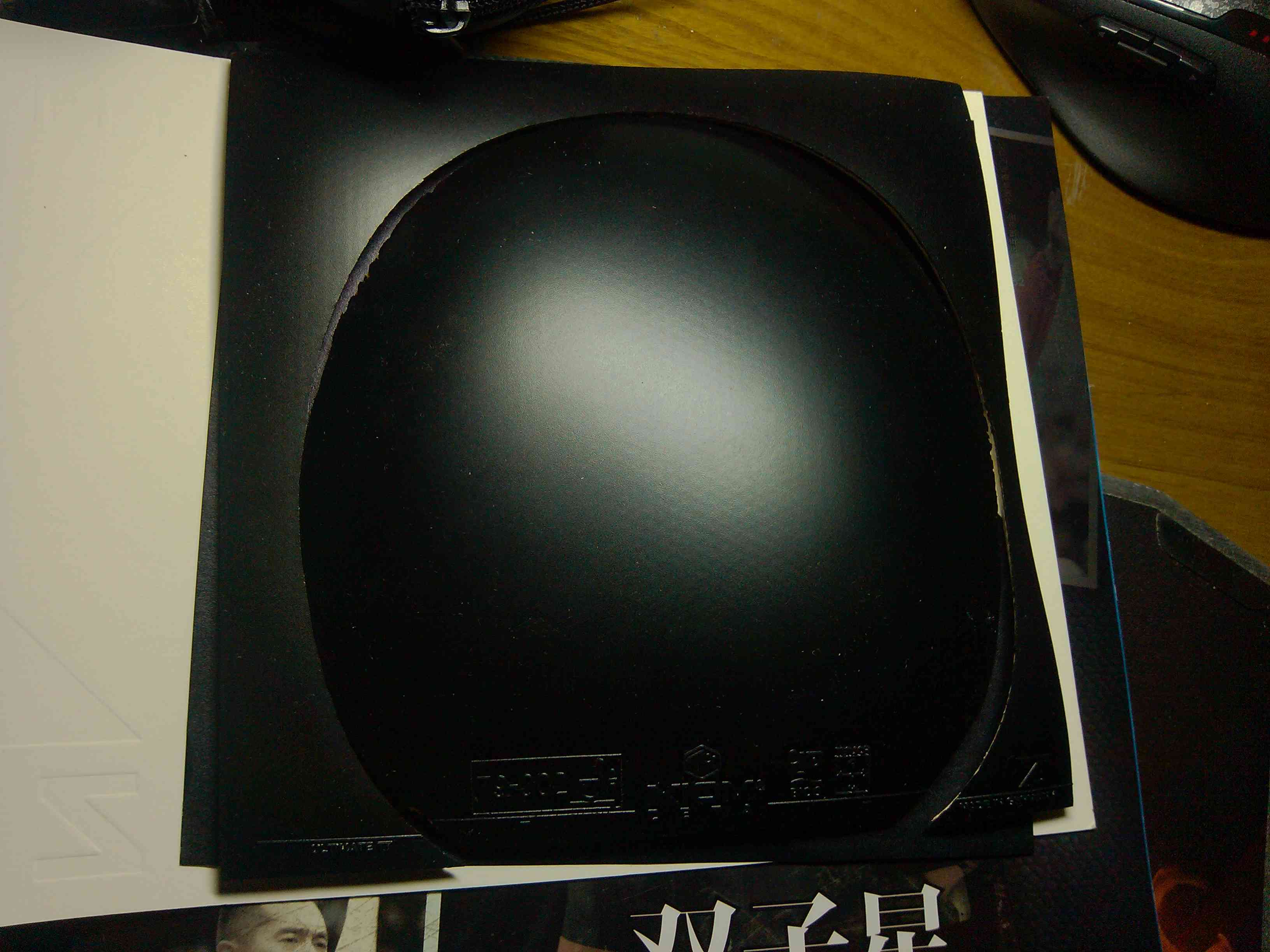 105 ɫʹZ Դһ