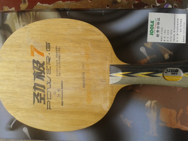 ��һ��viva��һ�Ѿ���7.