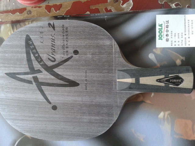 һ�Ѿ���3һ������u2��Ҫ������