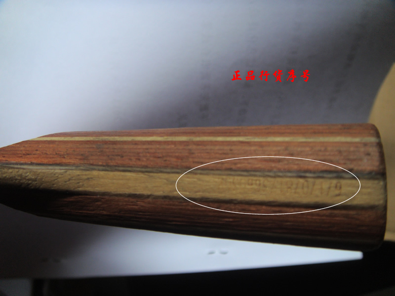 ��������Ʒ�л�õ����װ��һ�齺Ƥ 450Ԫ����