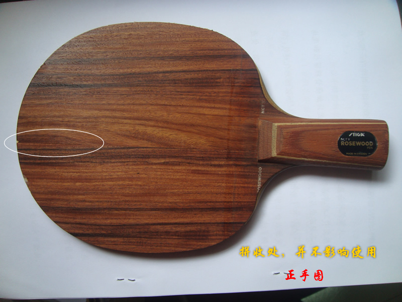 ��������Ʒ�л�õ����װ��һ�齺Ƥ 450Ԫ����