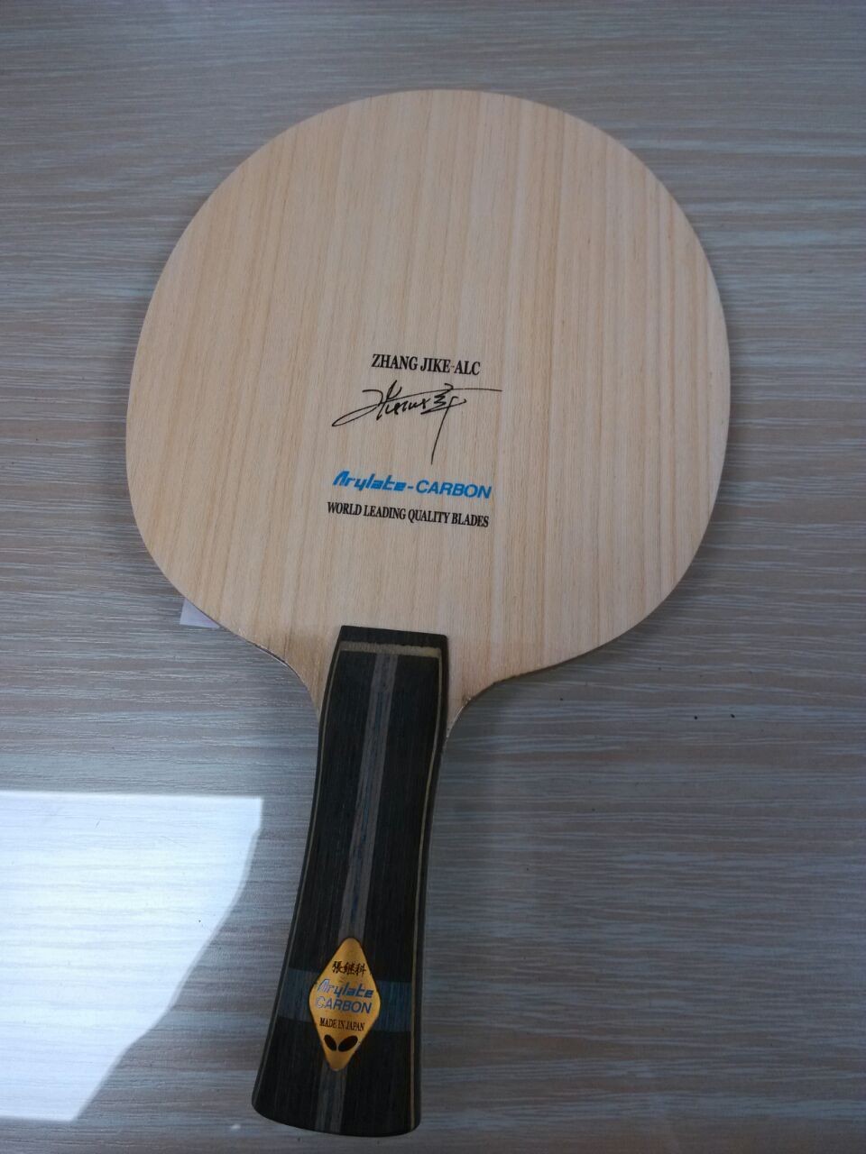 ���������л���һ���°��ż̿�ALC�������޿�������Ʒ�࣬92.8�ˣ�������֧�������ף���