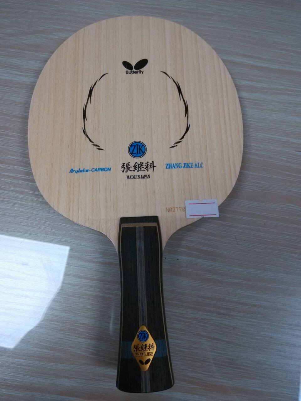 ���������л���һ���°��ż̿�ALC�������޿�������Ʒ�࣬92.8�ˣ�������֧�������ף���