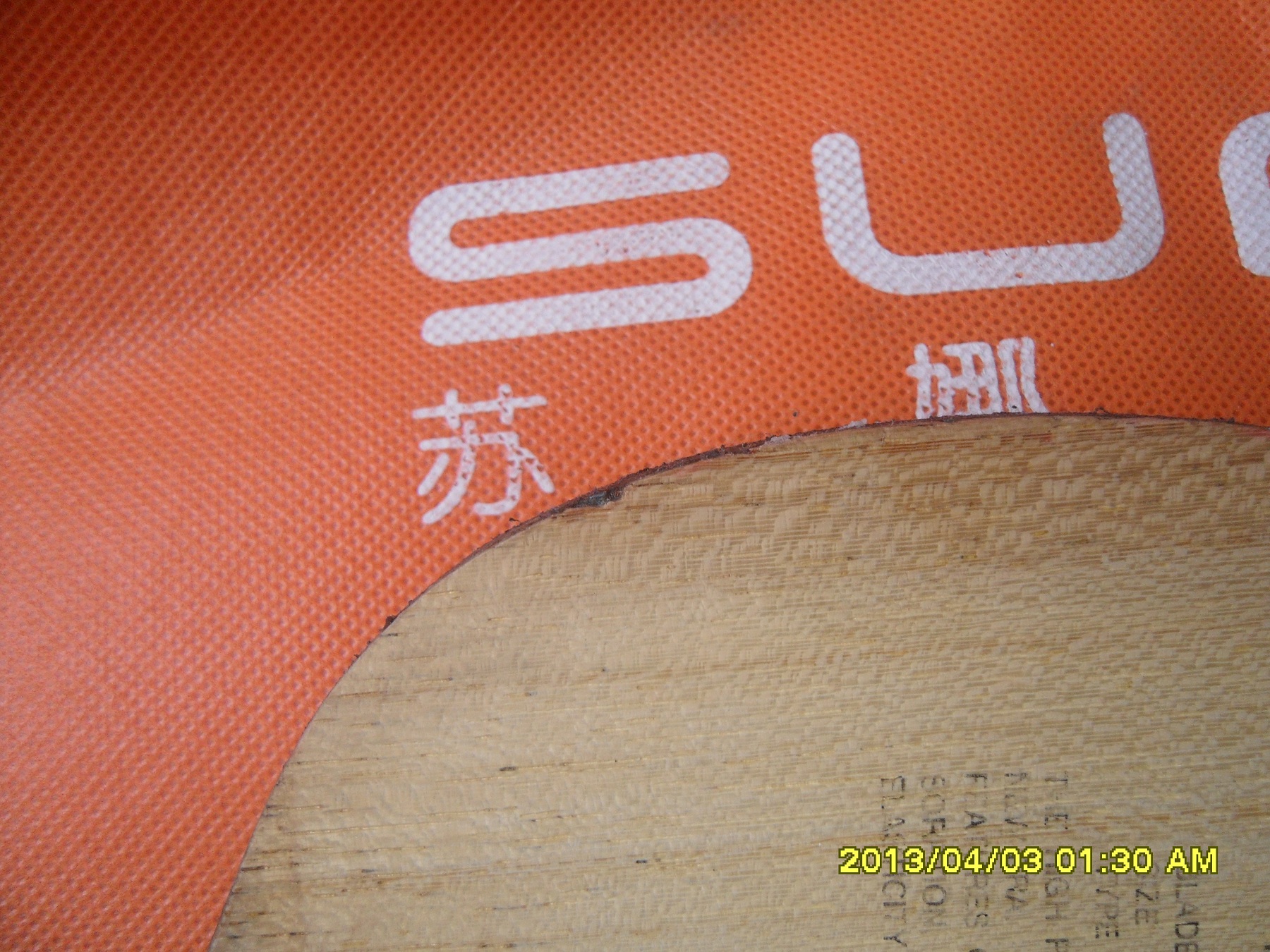 [ԭ��]��һ��J��VIS���Ժô�