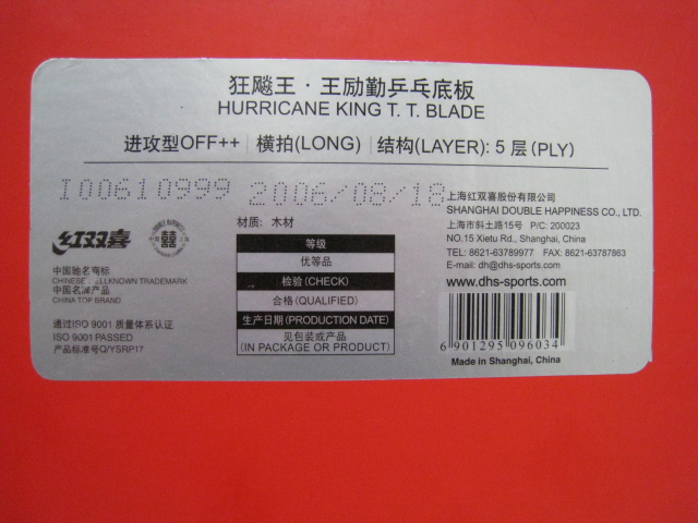 ������䣡�����۷�֮��֮һ---------06�����������