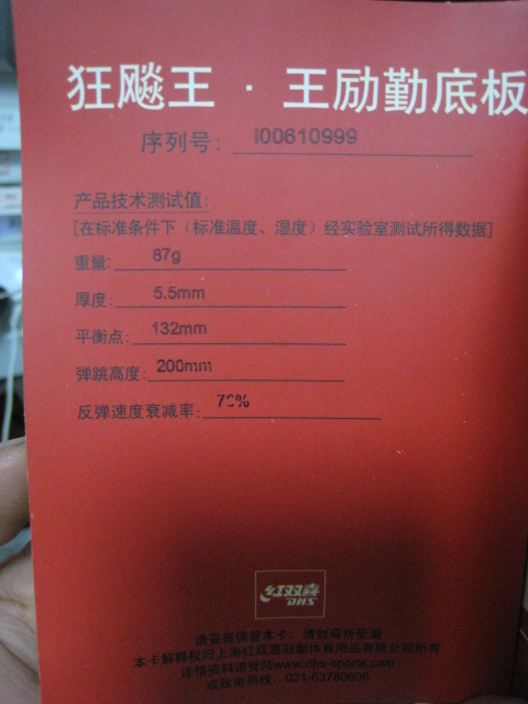 ������䣡�����۷�֮��֮һ---------06�����������