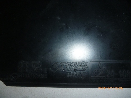 ��һ�ž��µ�neo37��ʡ��