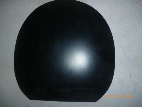 ��һ�ž��µ�neo37��ʡ��