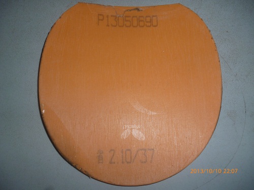 ��һ�ž��µ�neo37��ʡ��