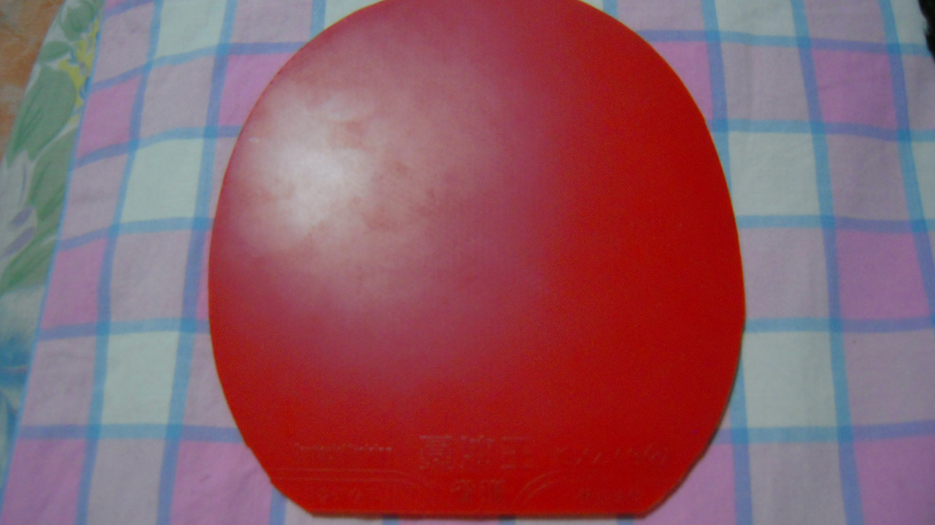 [��ͼ][ע��]���� ����ʡѵ��������һ��60���ʣ��������飡