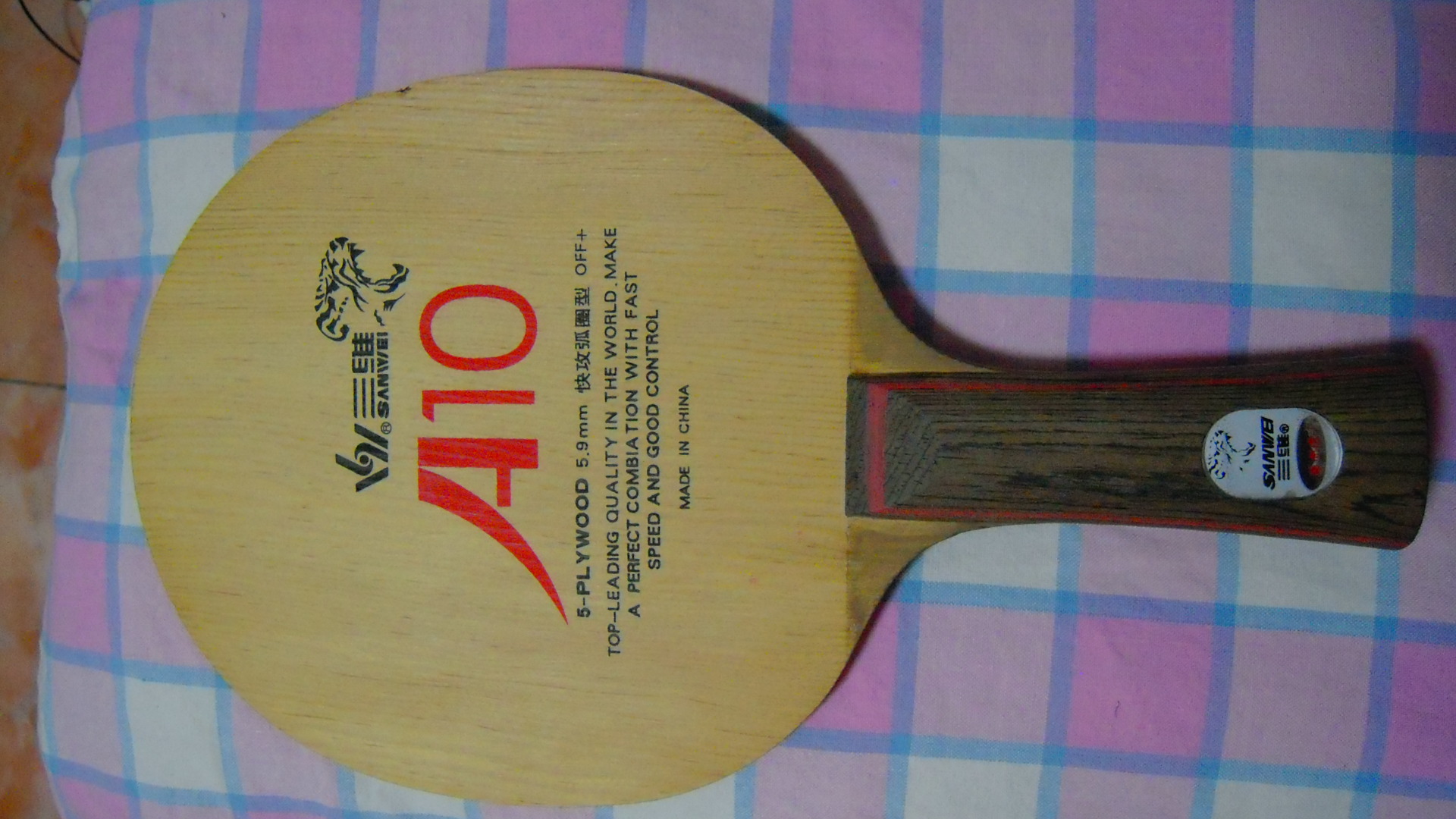 [��ͼ][ע��]���� ������άA10��60���ʣ��������飡