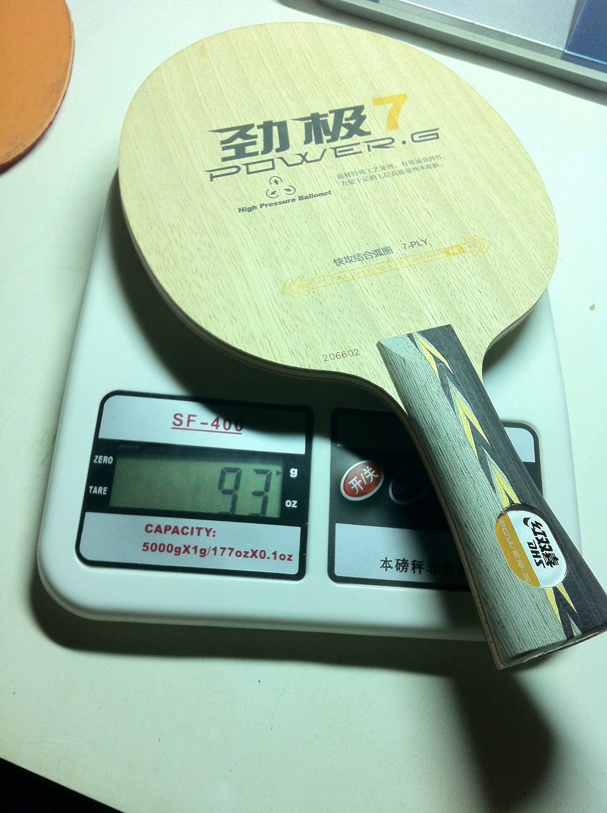 ������100��95�¾���7