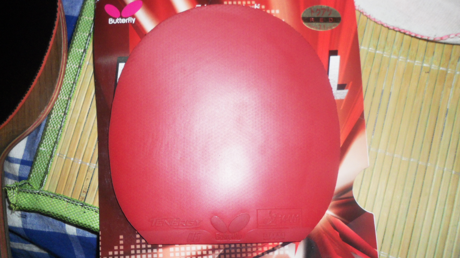 ������õĽ�Ƥ��һ���װ�