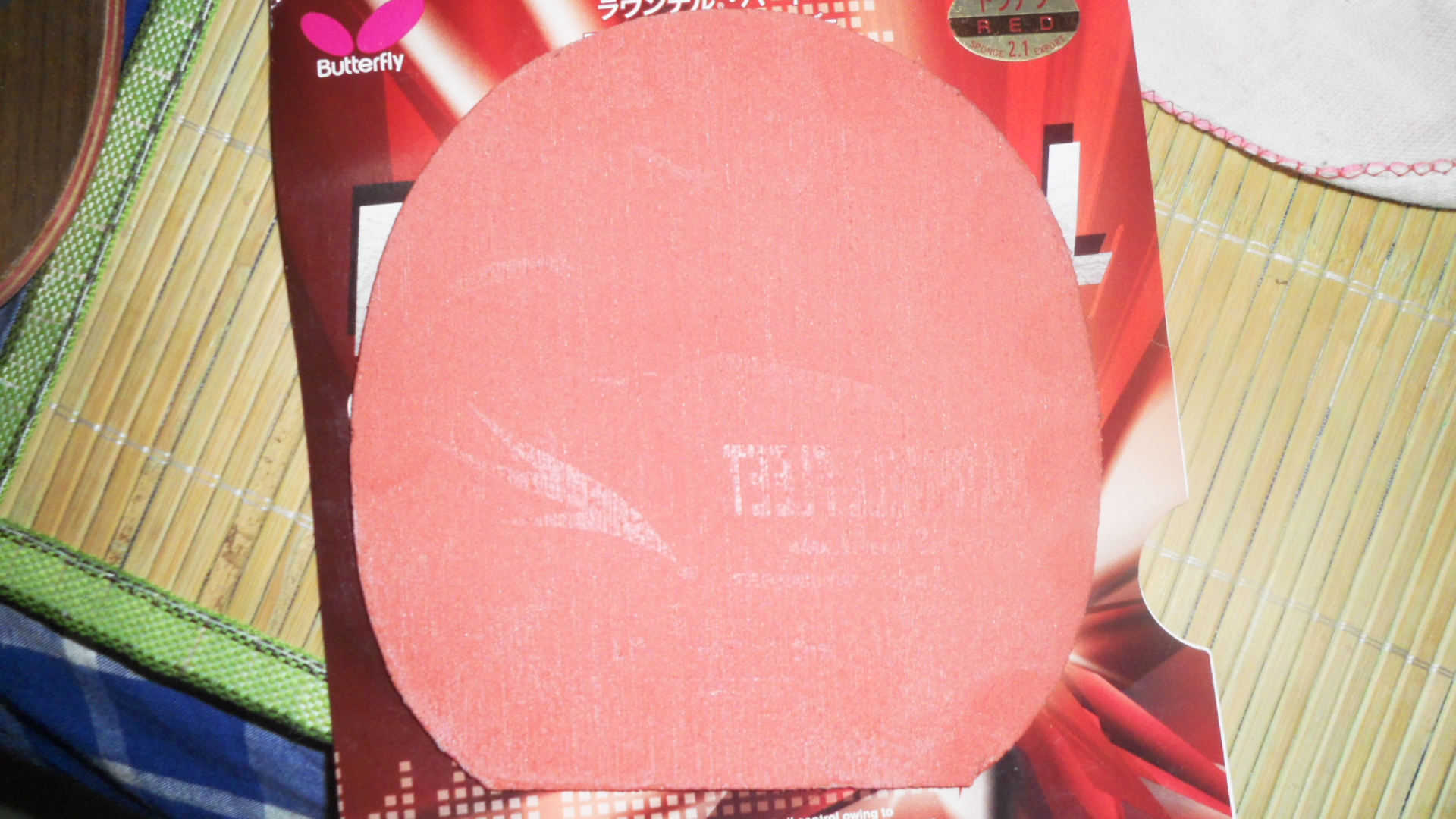 ������õĽ�Ƥ��һ���װ�