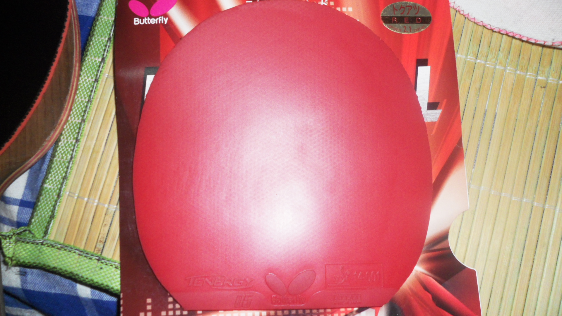 ������õĽ�Ƥ��һ���װ�