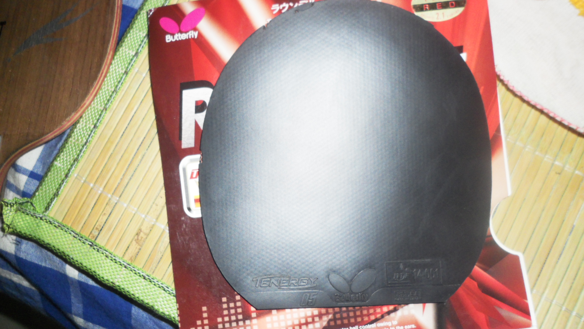 ������õĽ�Ƥ��һ���װ�